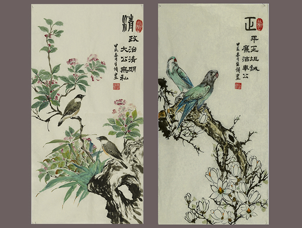 1717109472265454.jpeg 2 600.jpg