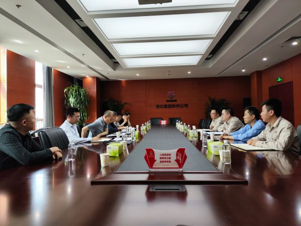 5月30日，陜西省應(yīng)急廳來(lái)彬州公司進(jìn)行檢查 (1).jpg