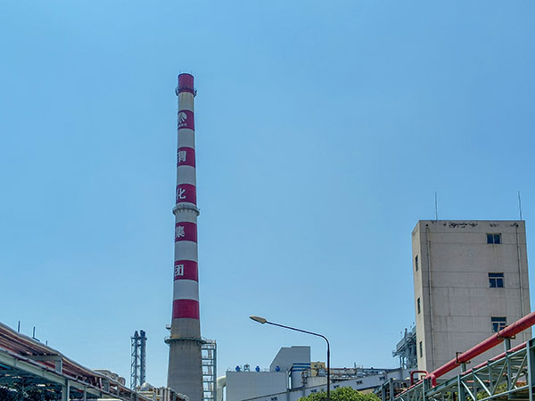 1717571620368202.jpeg 煙囪.jpg