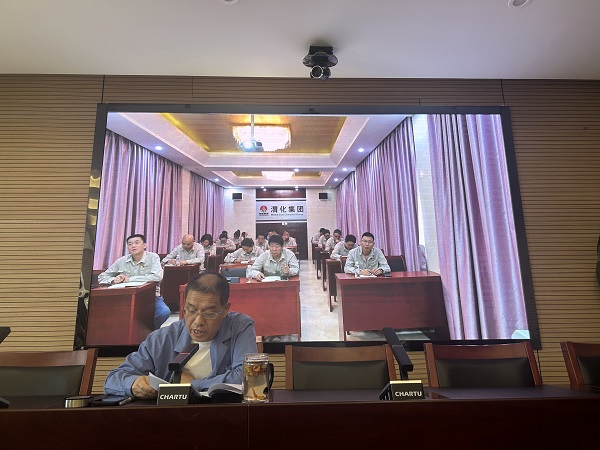 1719373001422833.jpeg 6月26日 公司黨委委員、副總經(jīng)理趙亞周深入基層黨支部開展黨紀學習教育專題黨課 附圖2.jpg