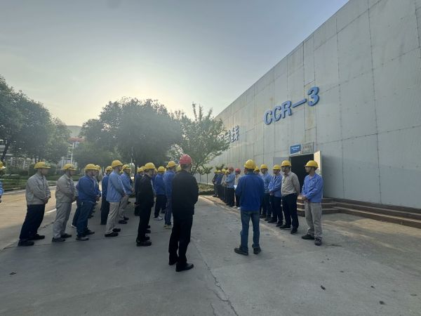 1719879990589433.jpeg 推進部署動員會.jpg