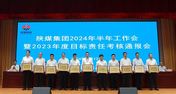 1721029183763247.jpeg 20240713065031_62305.jpeg