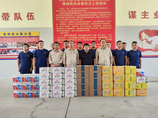 1722494345623336.jpeg 7月31日,彬州公司慰問彬州市消防救援大隊.jpg