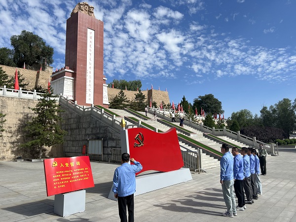 8.12 聯(lián)合黨支部赴將臺(tái)堡長征會(huì)師地、六盤山長征紀(jì)念館開展“學(xué)習(xí)紅色文化 感悟思想引力”主題黨日活動(dòng)附圖2.jpg
