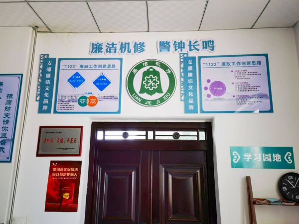 1724209912605781.jpeg 微信圖片_20240821111000.jpg