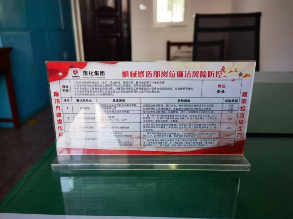 1724209920807444.jpeg 微信圖片_20240821110829.jpg