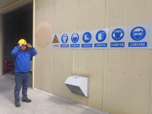 1724288848245385.jpeg 圖2 正確佩戴安全帽.jpg