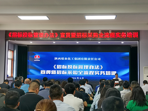 1724656985207239.jpeg 培訓照片.jpg