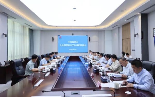 1726279782178243.jpeg 20240914073753_86690.jpg