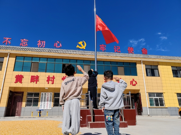 1727752067902102.jpeg 微信圖片_20241001110701.jpg