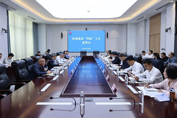 1728700284892509.jpeg 20241010115709_88422.jpg