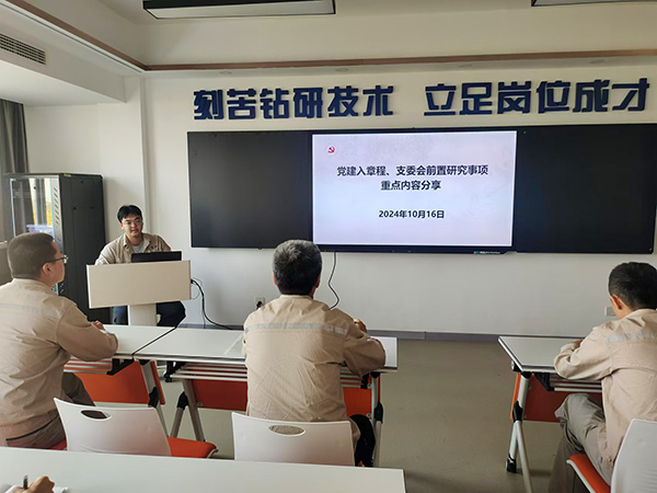 1729200683768688.jpeg 4d938b228ab4ad15a3056480d0452d6.jpg