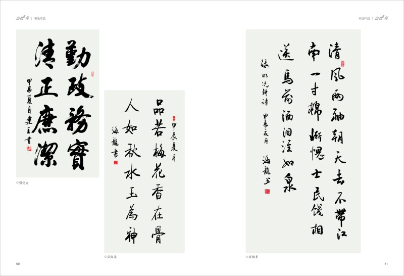 1729562431586033.jpeg (28).jpg