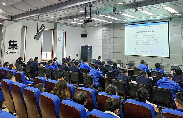 1730431428807035.jpeg 11月1日召開安全生產(chǎn)警示會.jpg