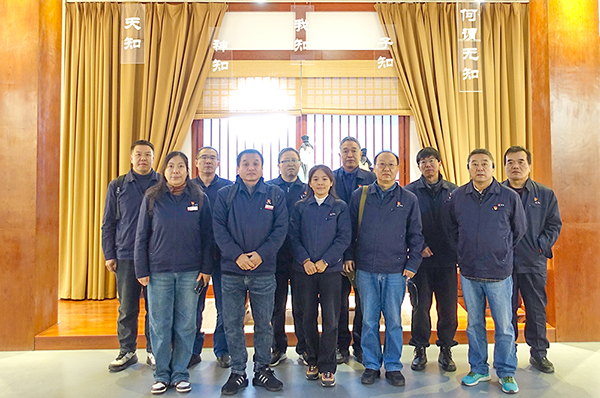 1732499127964502.jpeg 2024年11月22日運銷黨支部去楊震廉政紀(jì)念館學(xué)習(xí).jpg