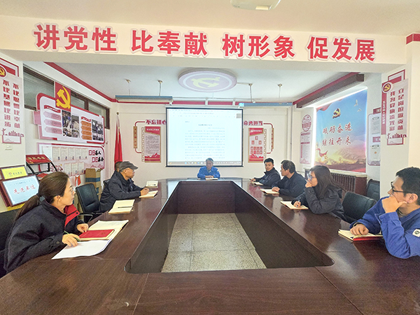 1732582042442205.jpeg 11月25日人事企管部黨支部組織全體黨員學(xué)習(xí)一月一警示.jpg