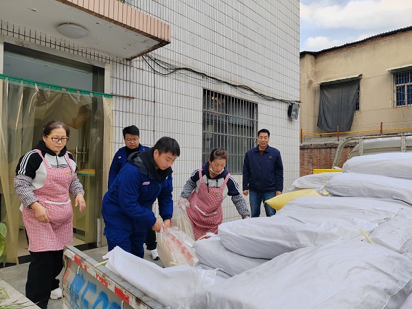 1733472913267770.jpeg 微信圖片_20241206161433.jpg