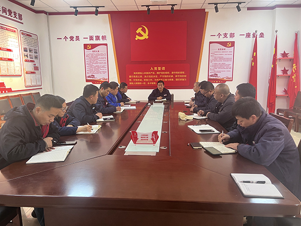 1736986646155603.jpeg 2025年1月14日,支部書記對參會人員進行廉潔談話.jpg