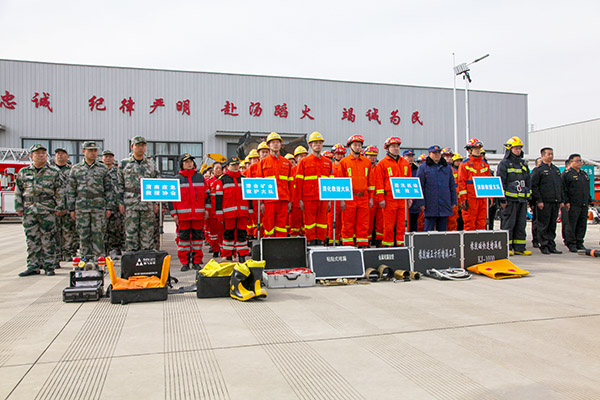 1739146094454198.jpeg 2月5日參加應(yīng)急救援開訓動員大會.jpg