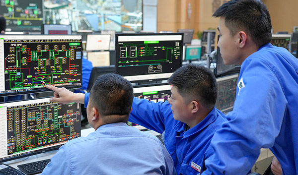 1739153428379022.jpeg 崗位人員對日常運(yùn)行討論維護(hù) 600.jpg