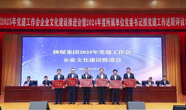 191739934653577338.jpg 20250218083850_78287.jpg