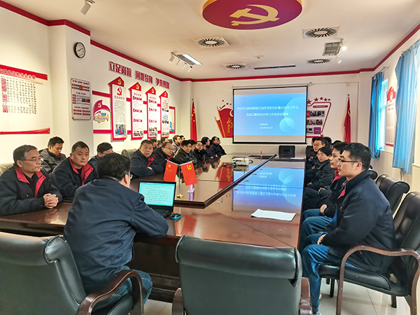 191739962455198068.jpg 宣貫會現(xiàn)場1 600.jpg