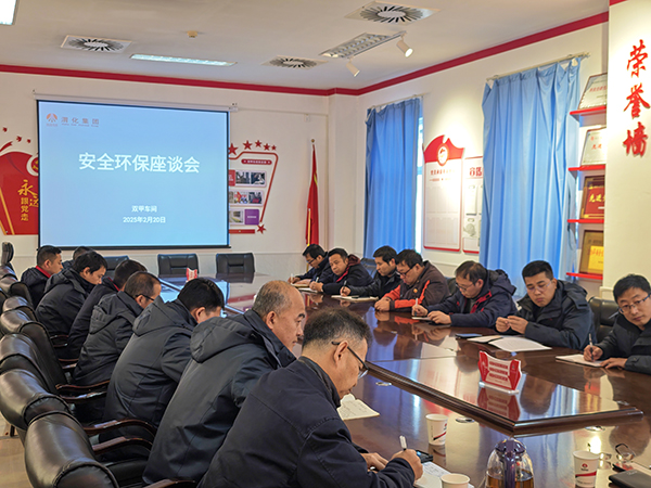 211740131900410695.jpg 文件學習討論.jpg