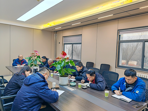 211740132476949965.jpg 召開會(huì)議.jpg