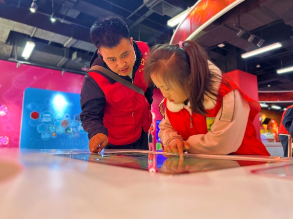 141741913337249772.jpg 微信圖片_20250313181758.jpg