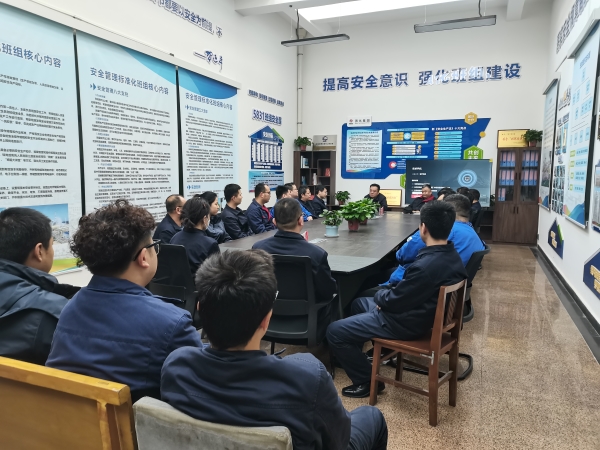 151742018250417580.jpg 會(huì)議照片.jpg