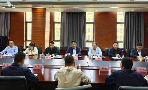 011746077183194533.jpg 微信圖片_20250501132443_7.jpg