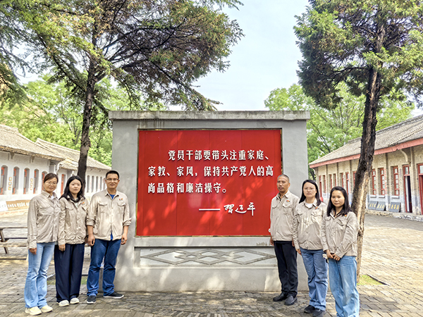 271748318897205714.jpg 科技發(fā)展部廉潔活動2.jpg