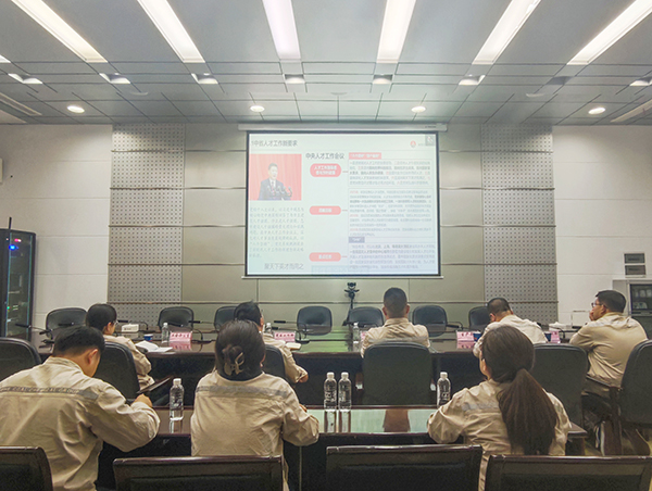 291748512890114145.jpg 參加陜煤集團(tuán)第五十八期”業(yè)務(wù)開講啦“培訓(xùn).jpg