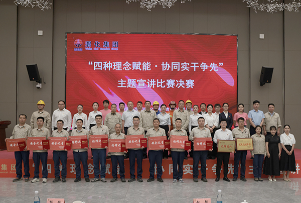 061749199908190669.jpg 4E8A6212 600.jpg