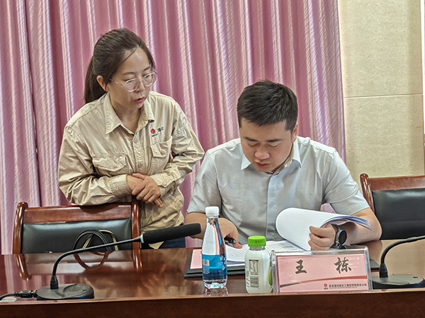 2025年6月5日，陜煤集團“三定”改革檢查組現(xiàn)場檢查資料   600.jpg