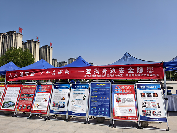 171750148567140071.jpg 活動(dòng)現(xiàn)場(chǎng)主題照.jpg