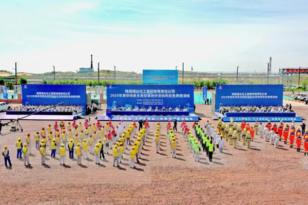 251750812461134359.jpg 20250623083445_57904.png