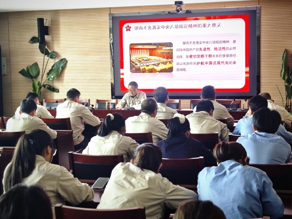2025年6月25日，公司領導張安平到包聯(lián)點黨支部開展深入貫徹中央八項規(guī)定精神學習教育專題黨課-2.jpg
