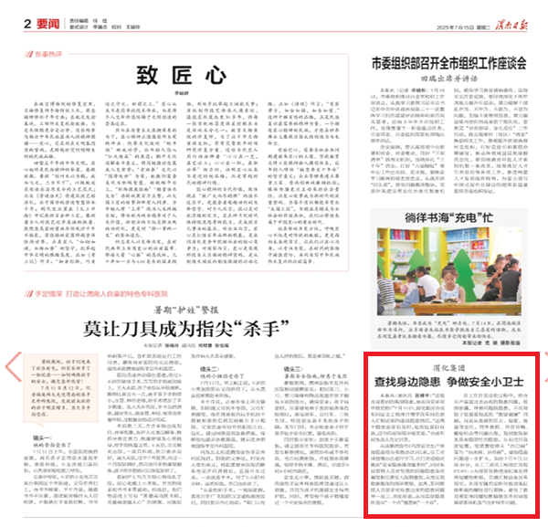 151752537963737001.png a882f56b86f77b9ddecfb6c6ccac53d.png