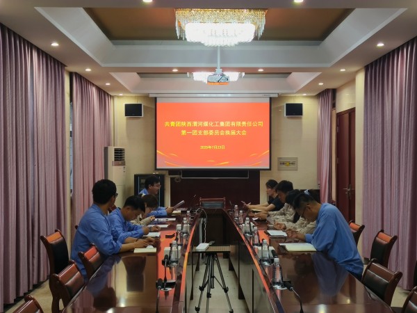 251753438328282405.jpg 微信圖片_2025-07-25_181016_915.jpg