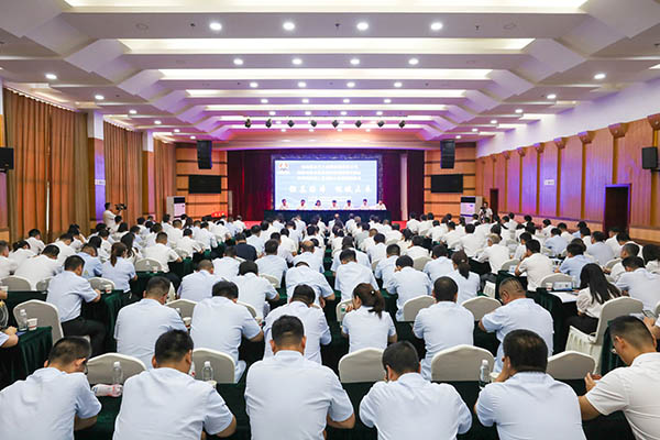 081754624538197317.jpg 20250807185947_80097.jpg