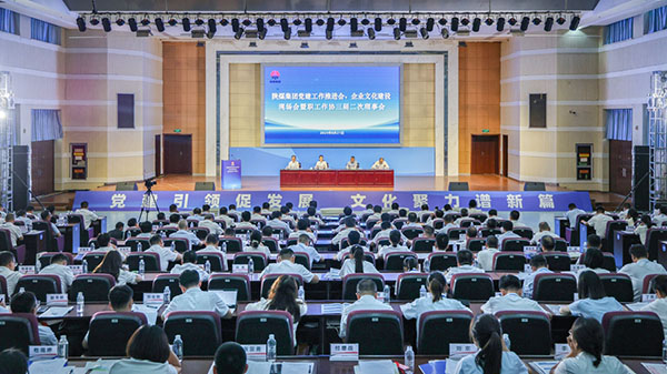 221755831479171444.jpg 20250822081115_73866.jpg