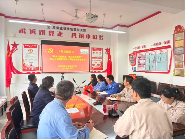 231758602221920021.jpg 意識形態(tài)與網(wǎng)絡(luò)意識形態(tài)專題教育1.jpg