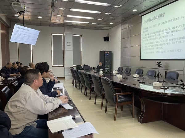 251758781233149845.jpg 公司開(kāi)展2025年能源專項(xiàng)培訓(xùn) (1).jpg