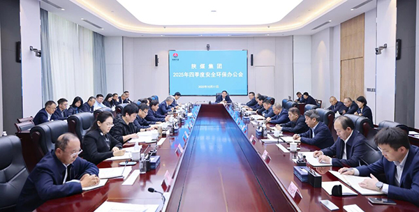 141760442347700278.jpg 20251011195927_31149.jpg