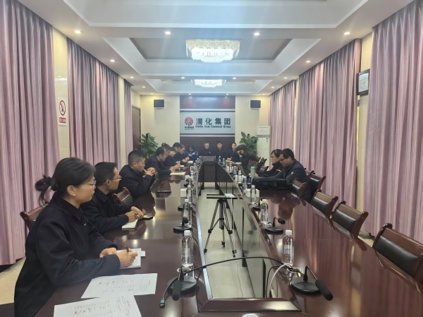 041762238866772026.jpg 公司2025年能源管理體系內(nèi)審工作有序推進(jìn)(1) 600.jpg