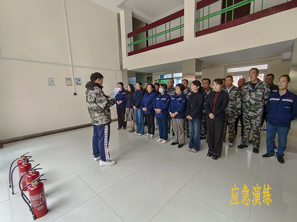 11月11日上午，金達公司組織公寓樓開展消防宣傳月應(yīng)急演練活動   副圖.jpg