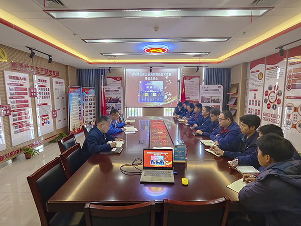 121762937066128262.jpg 消防救援技術(shù)競賽賽后總結(jié).jpg