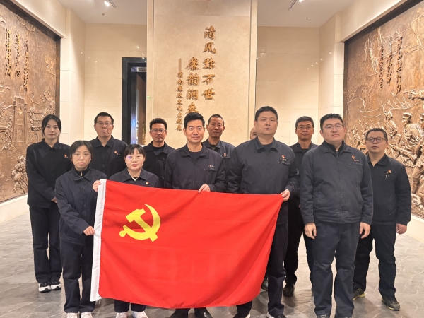 241763942982114550.jpg 2025.11.22一場(chǎng)叩問(wèn)初心的廉潔洗禮1.jpg